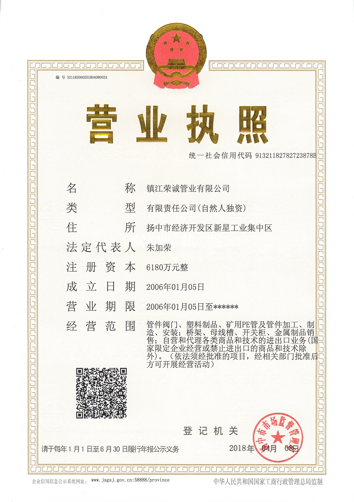 �I�I����