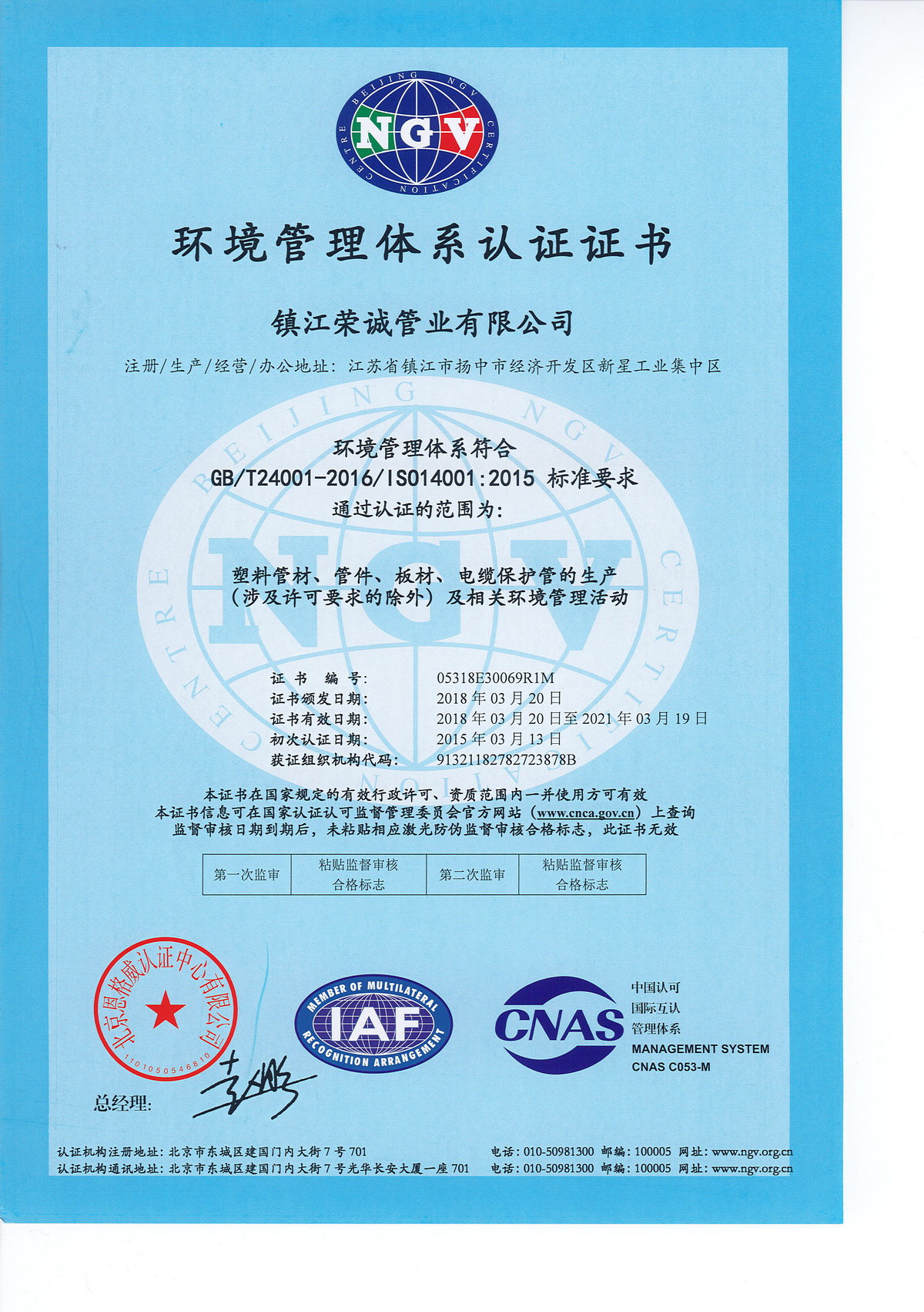 �h�������wϵ�J�C�C��